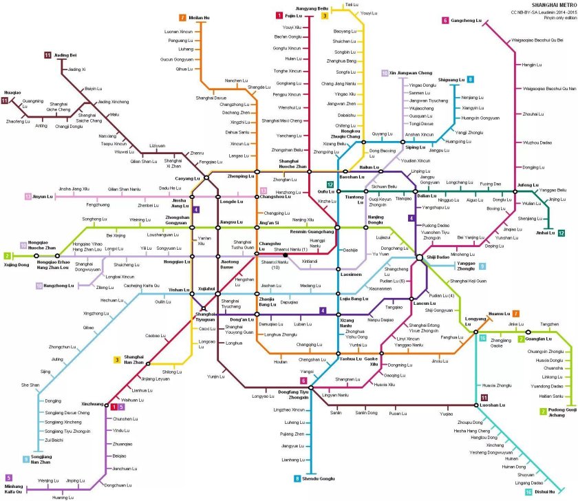 Схема метро Шанхая 2023