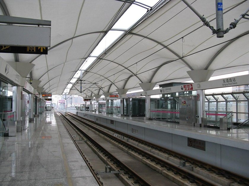 Shanghai Metro Station