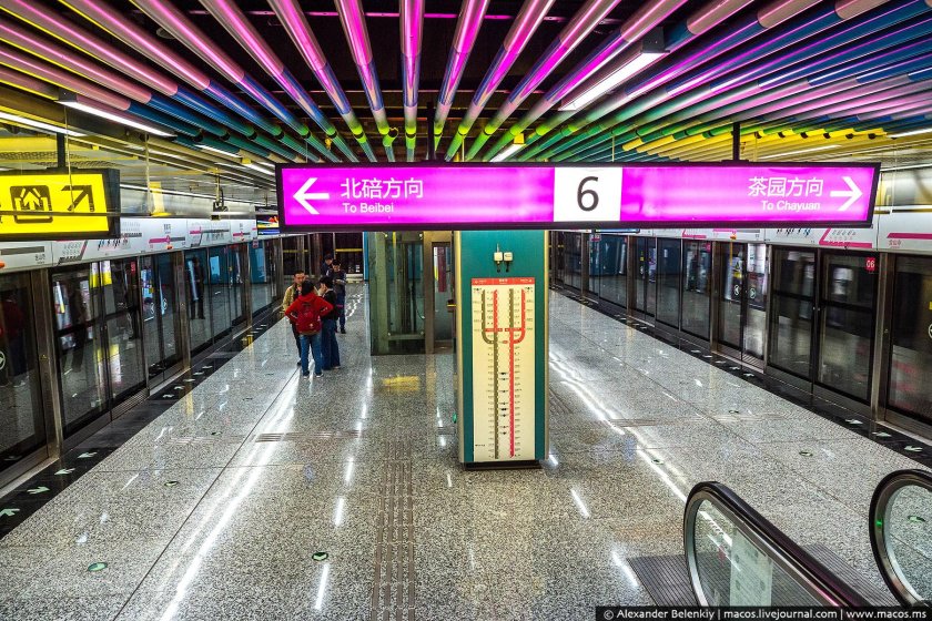 Китай Шанхай метро