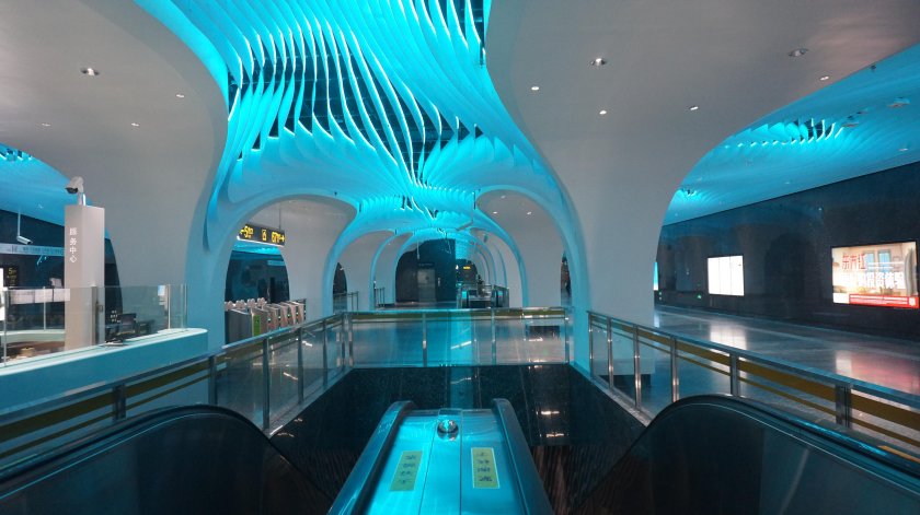 Сад Юйюань Шанхай метро