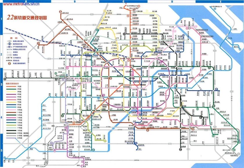 Схема метро Шанхая 2023