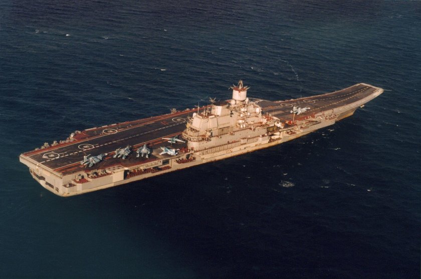 Адмирал флота советского Союза Кузнецов