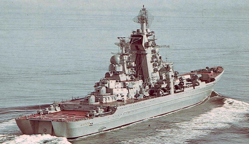 ТАРКР Адмирал Ушаков