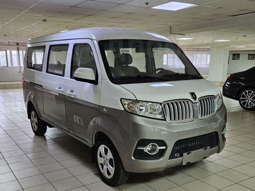 БМВ минивэн 7 мест