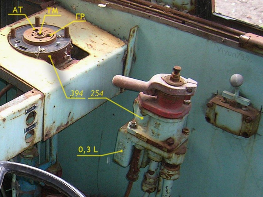 Кран машиниста Вестингауз