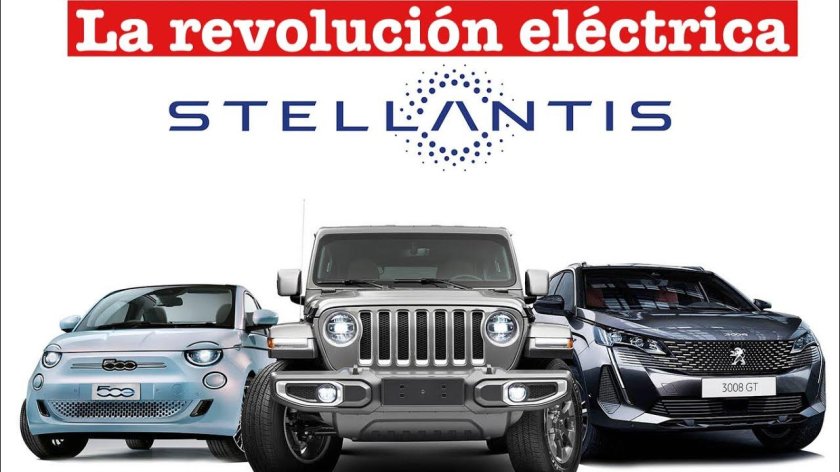 Автоконцерн stellantis