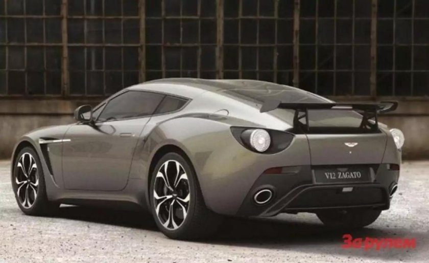 Aston Martin v12 Zagato
