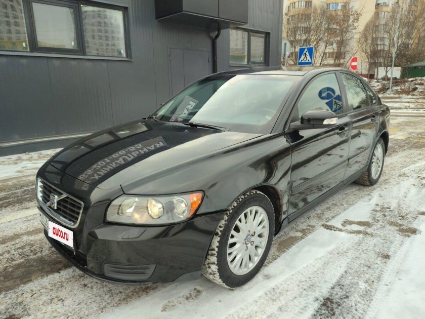 Volvo s40 1.8 2005