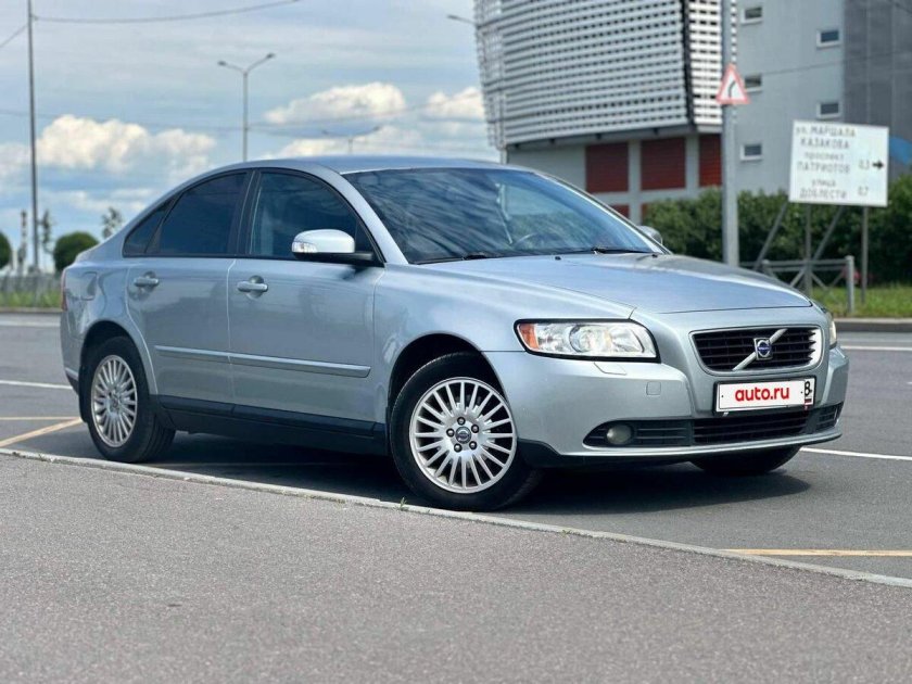 Volvo s40 2007 1.6