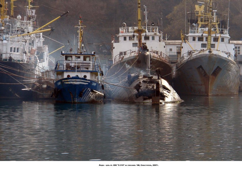 Средние подводные лодки мишени, проекта 690 "