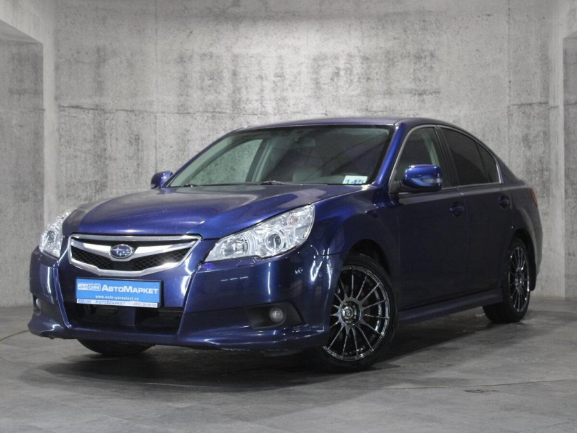 Субару Ярославль Эпреза