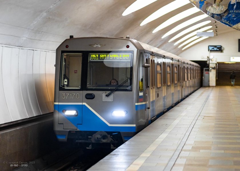 81-760б/761б/763б «Ока»