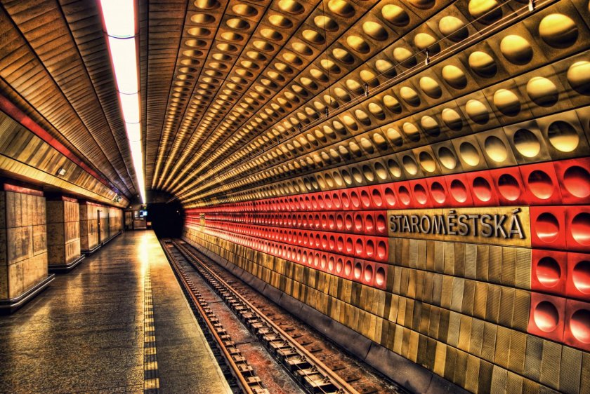 Станция метро Пражская