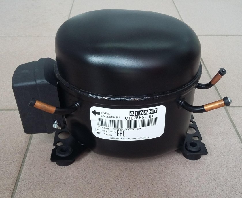 Компрессор Атлант СКО 200 r134