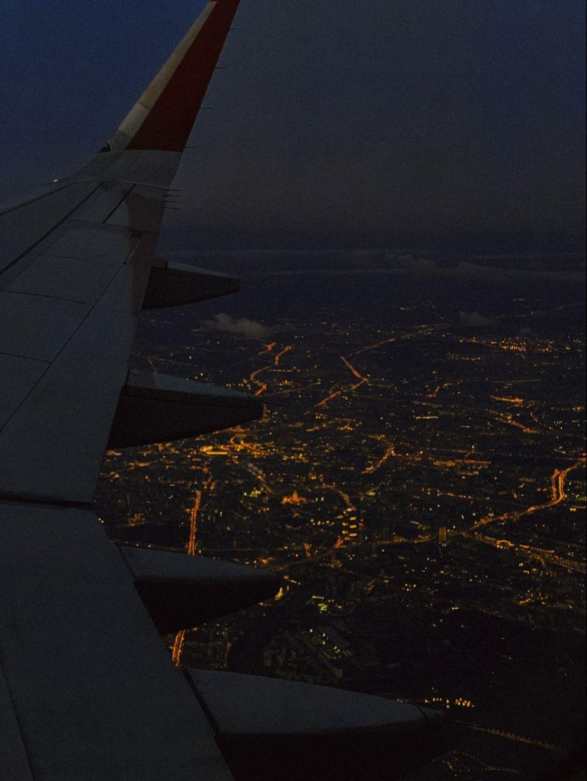 Самолет Эстетика