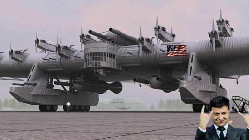 К-7 самолет-гигант Калинина