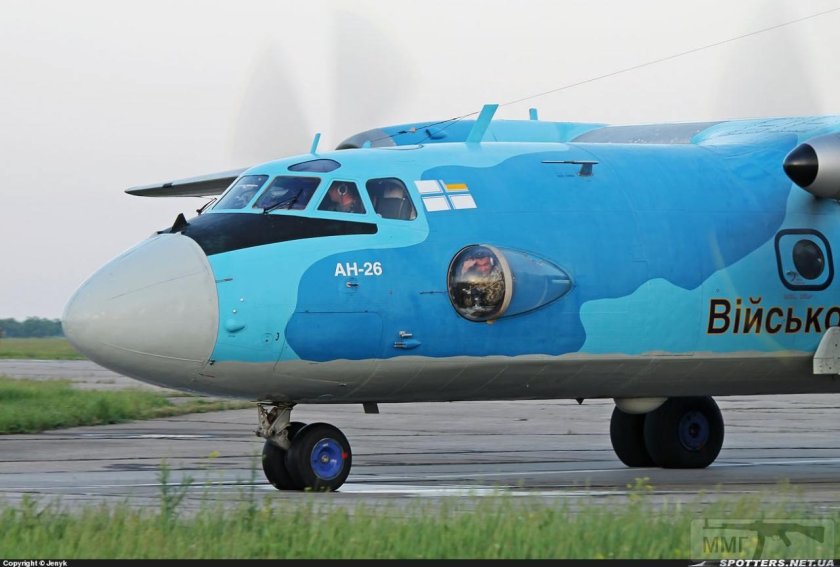 Блистер штурмана АН-26