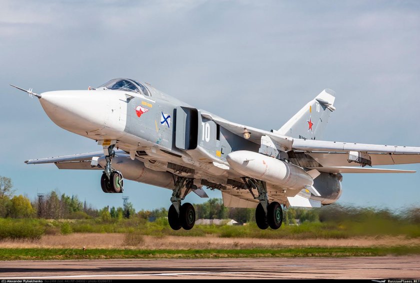 Су-24 ВМФ России