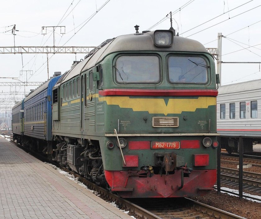 Поезда Приднестровье