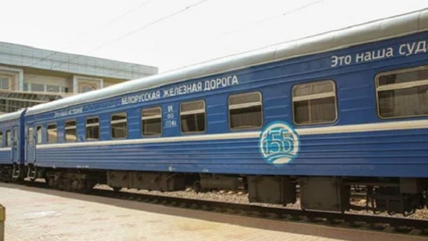 Минск Калинковичи поезд