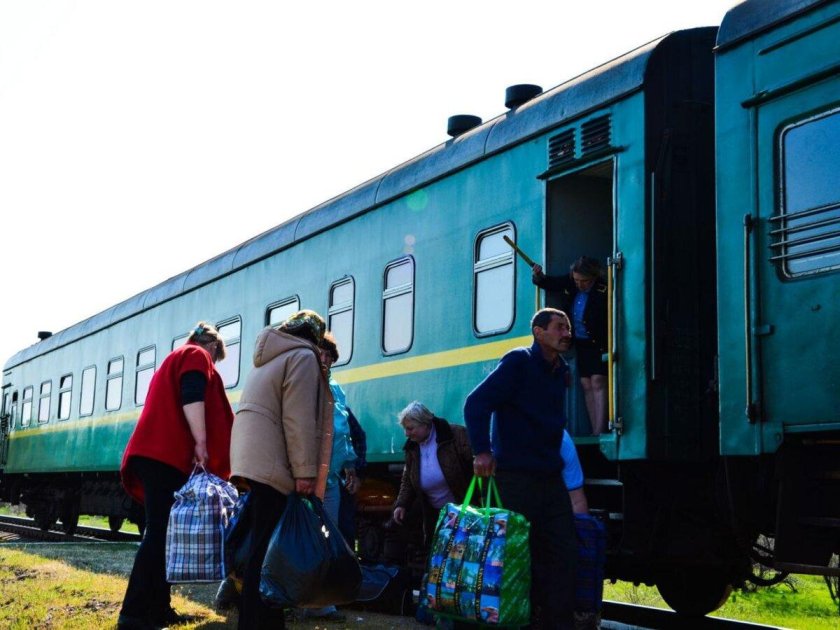 Сумку через поезд