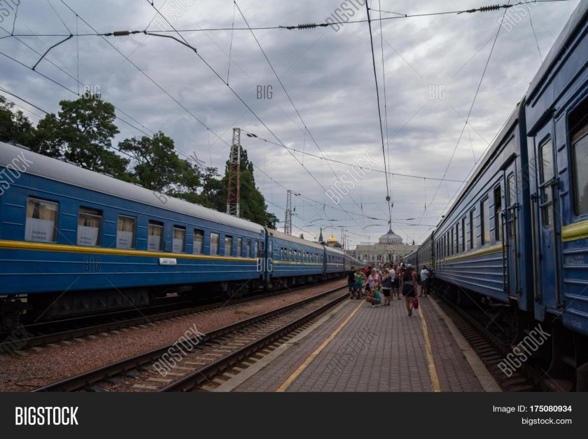 Поезд Москва Одесса