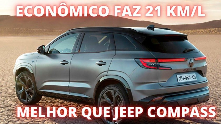 Рено аустрал 2022