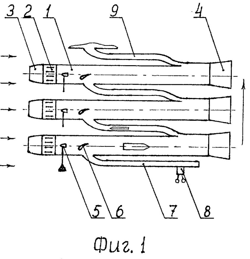Пульсирующие воздушно-реактивные двигатели (ПУВРД)