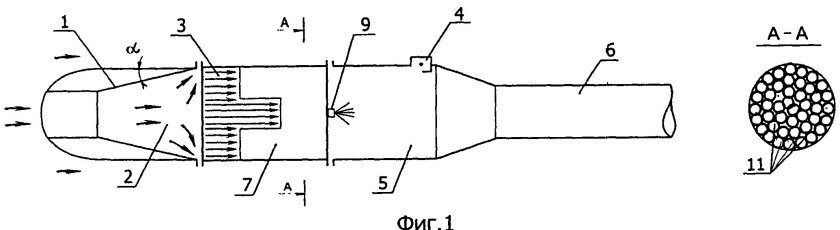 Пульсирующий воздушно-реактивный бесклапанный
