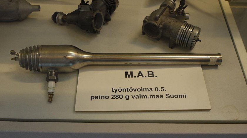 Импульсный реактивный двигатель