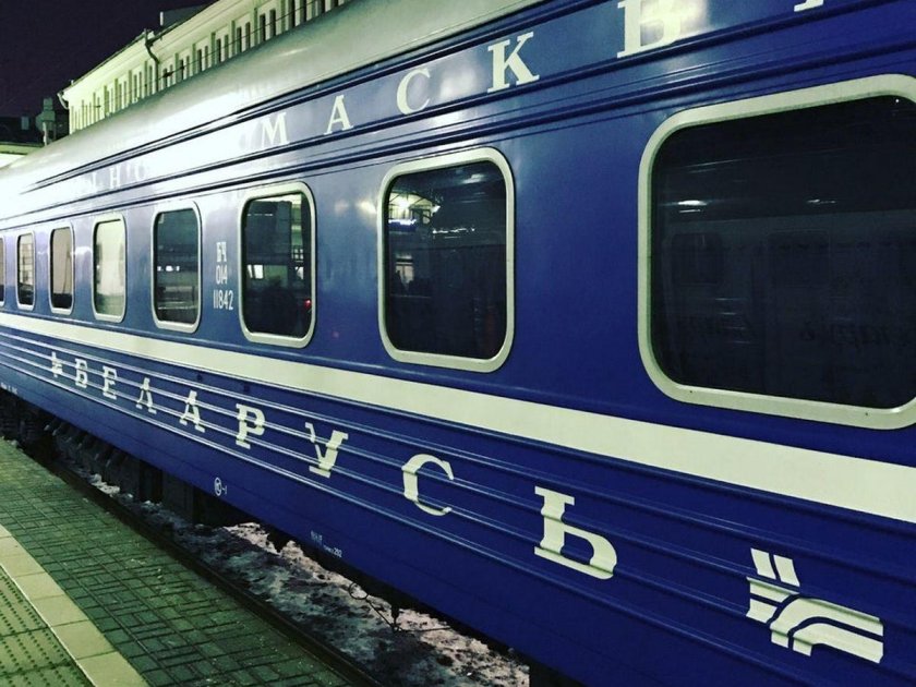 Поезд Беларусь Москва Минск