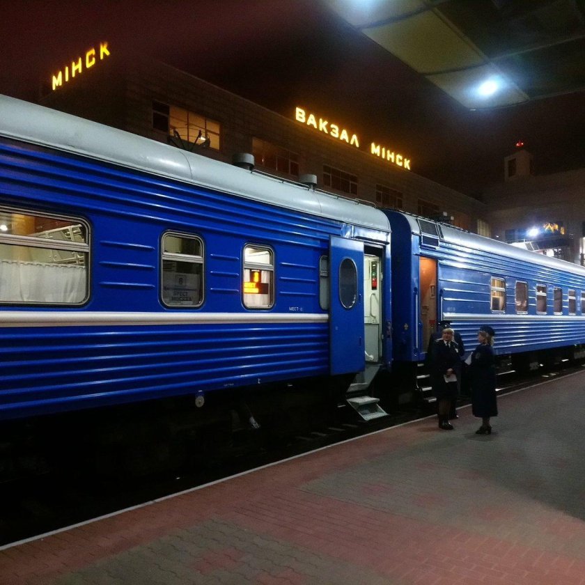Поезд Москва Минск