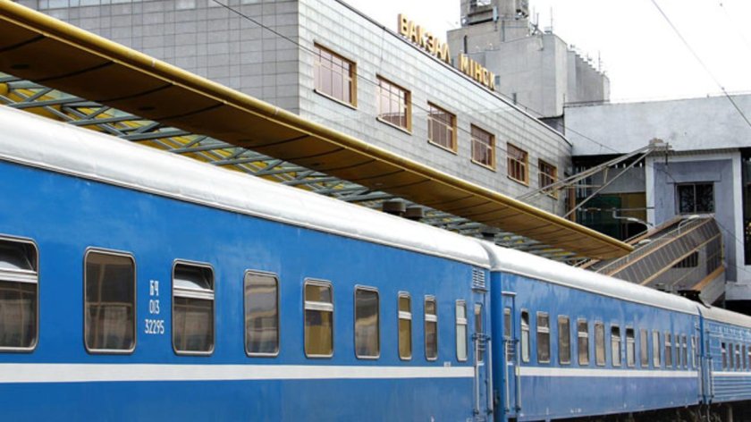 Поезд Минск 2024