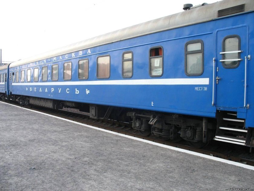 БЧ поезд Минск Адлер