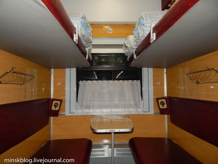 Купе белорусского поезда