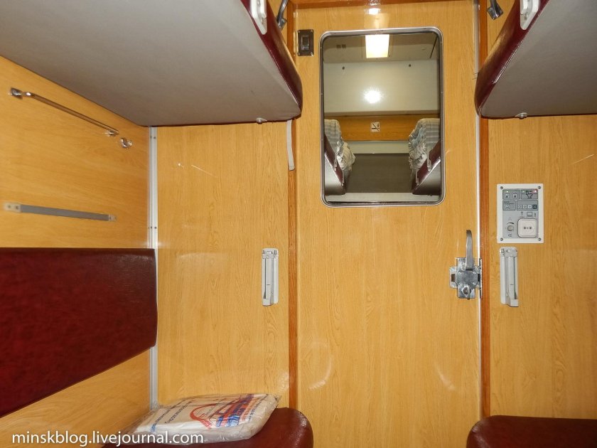 Вагон купе РЖД СССР