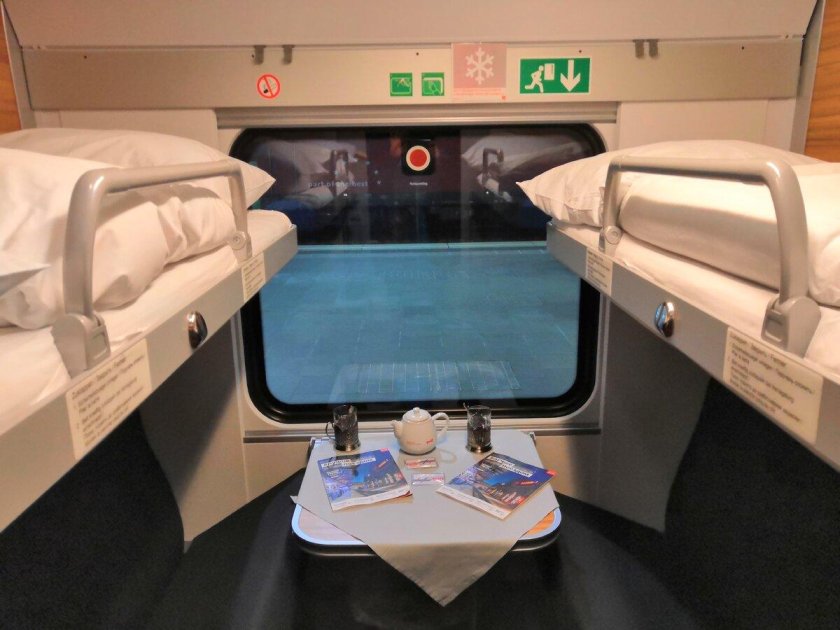 Поезд 055б «СОЖ»