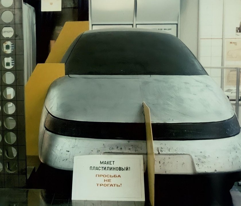 ВАЗ 2110 прототип 200