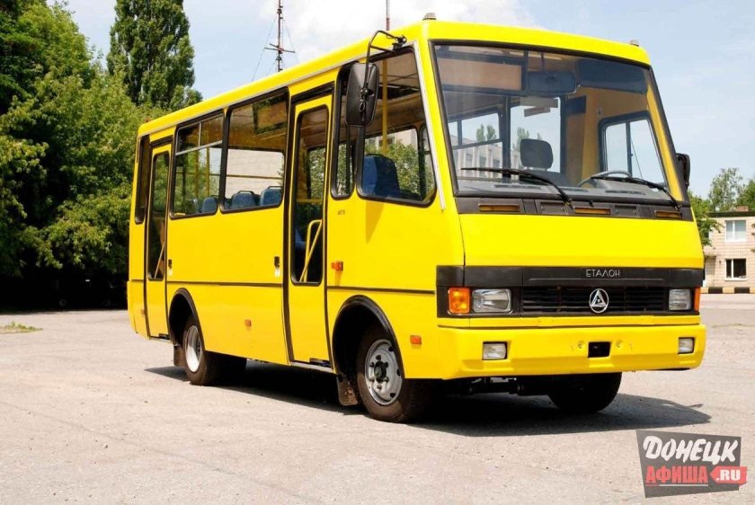 Баз а079 Эталон