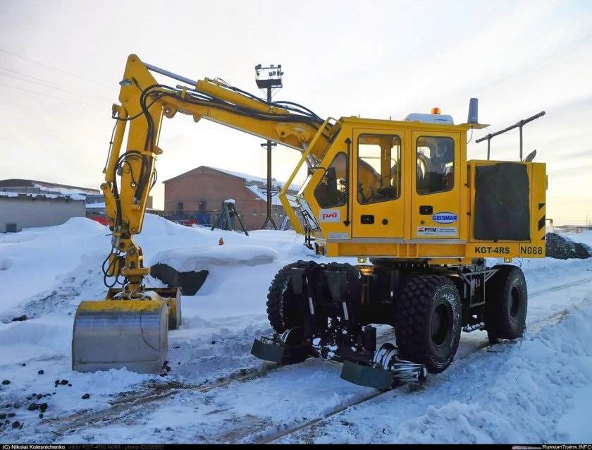 KGT 4rs экскаватор
