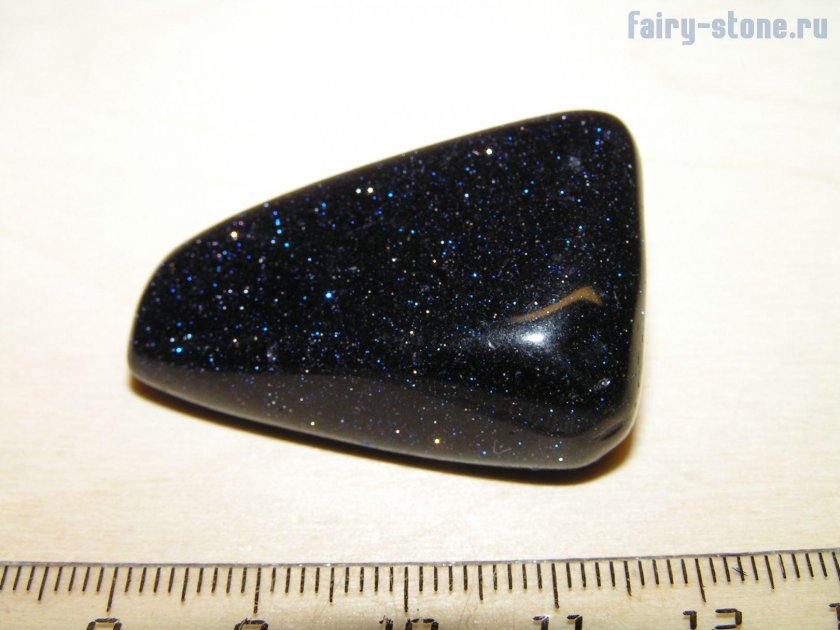 Mobihel 602 авантюрин