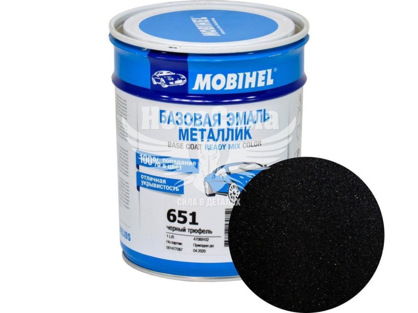 Мобихел авантюрин