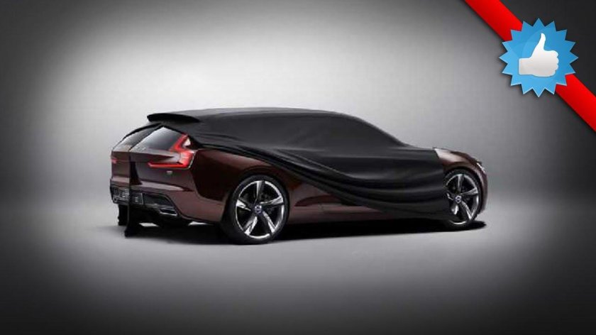 Автомобиль под покрывалом