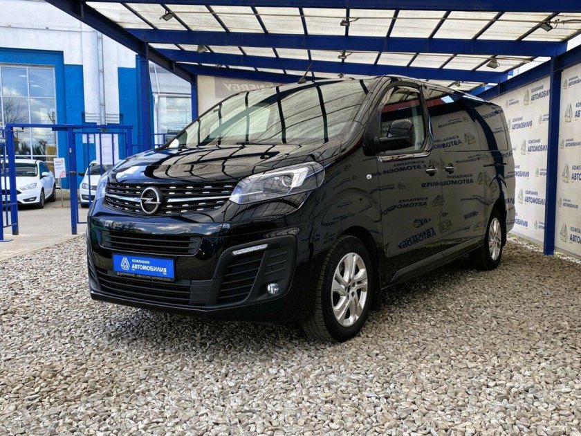 Зафира лайф 2021