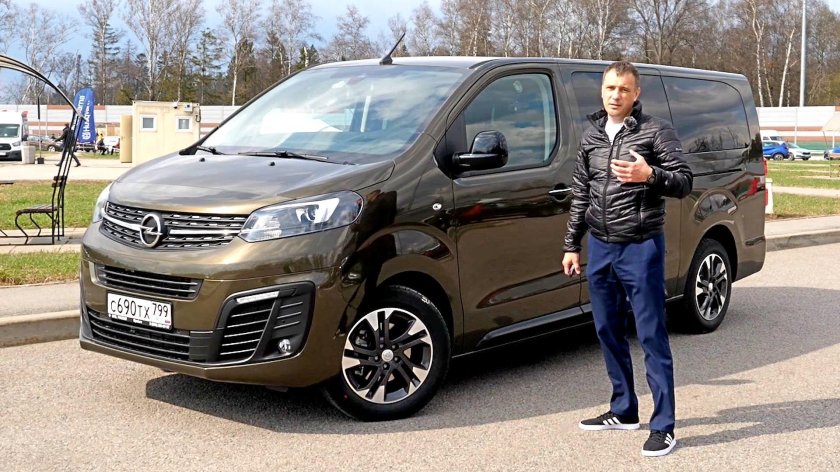 Opel Zafira Life 2021