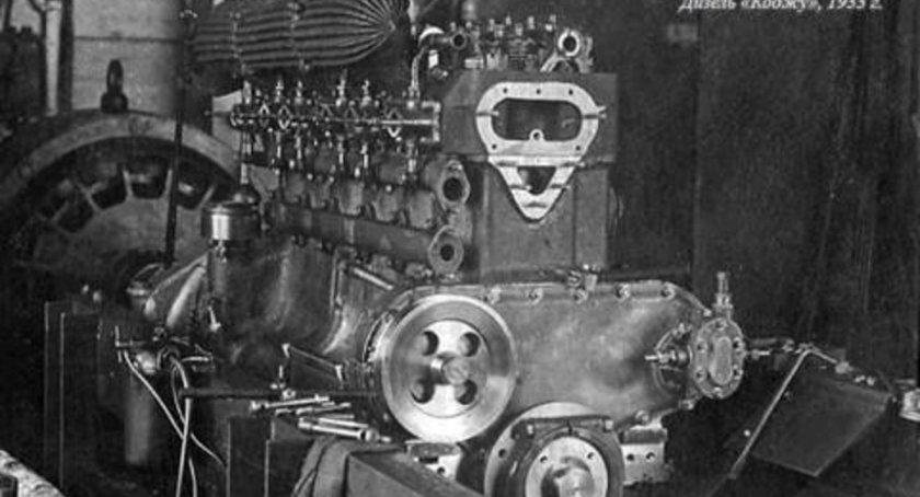 Коджу дизель МД-23