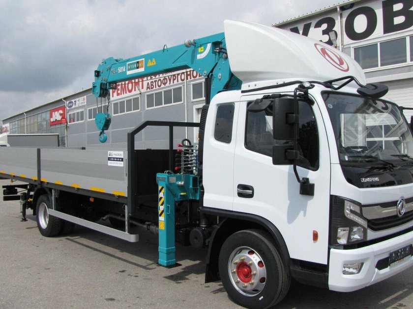 КМУ Dongfeng c120l