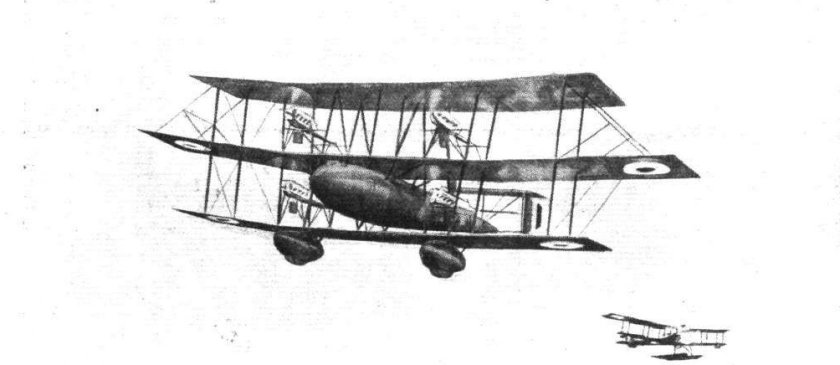 Продольный триплан