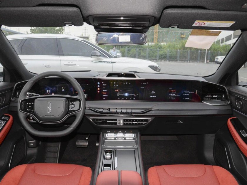 Lincoln corsair 2023