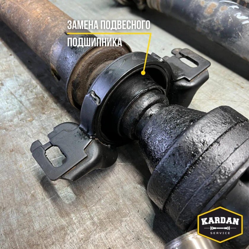 Планка подвесного подшипника ВАЗ 2107